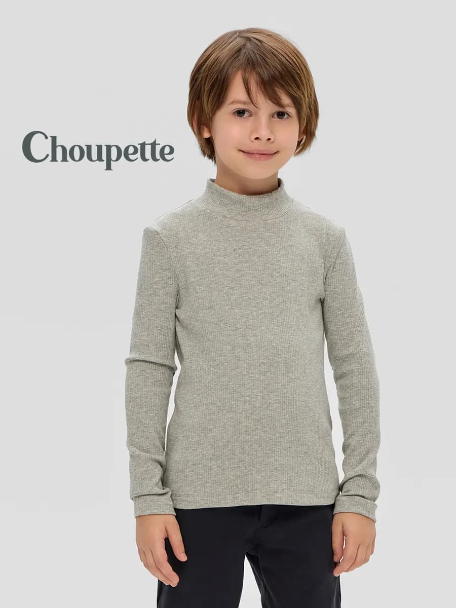 Водолазка школьная