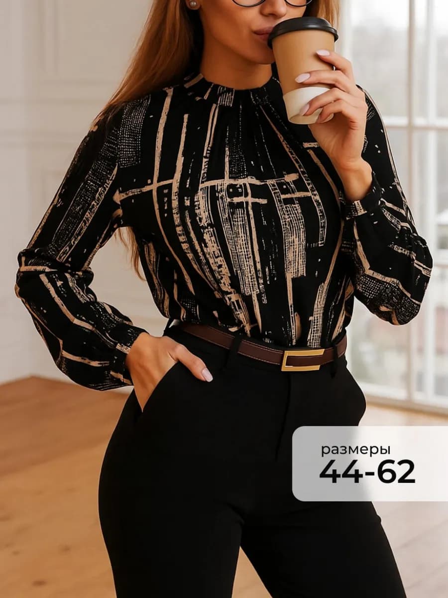 Блузка офисная с длинным рукавом больших размеров