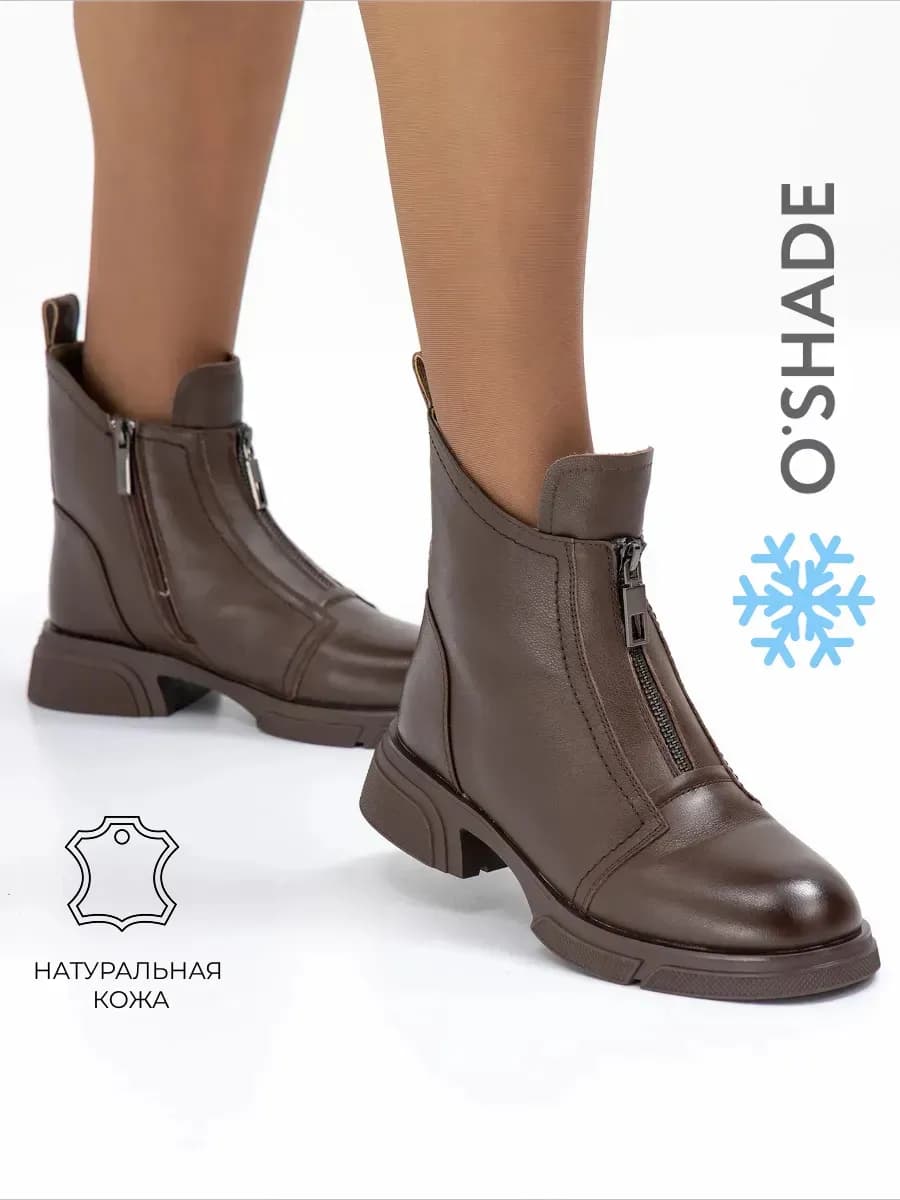 Ботинки женские зимние натуральная кожа