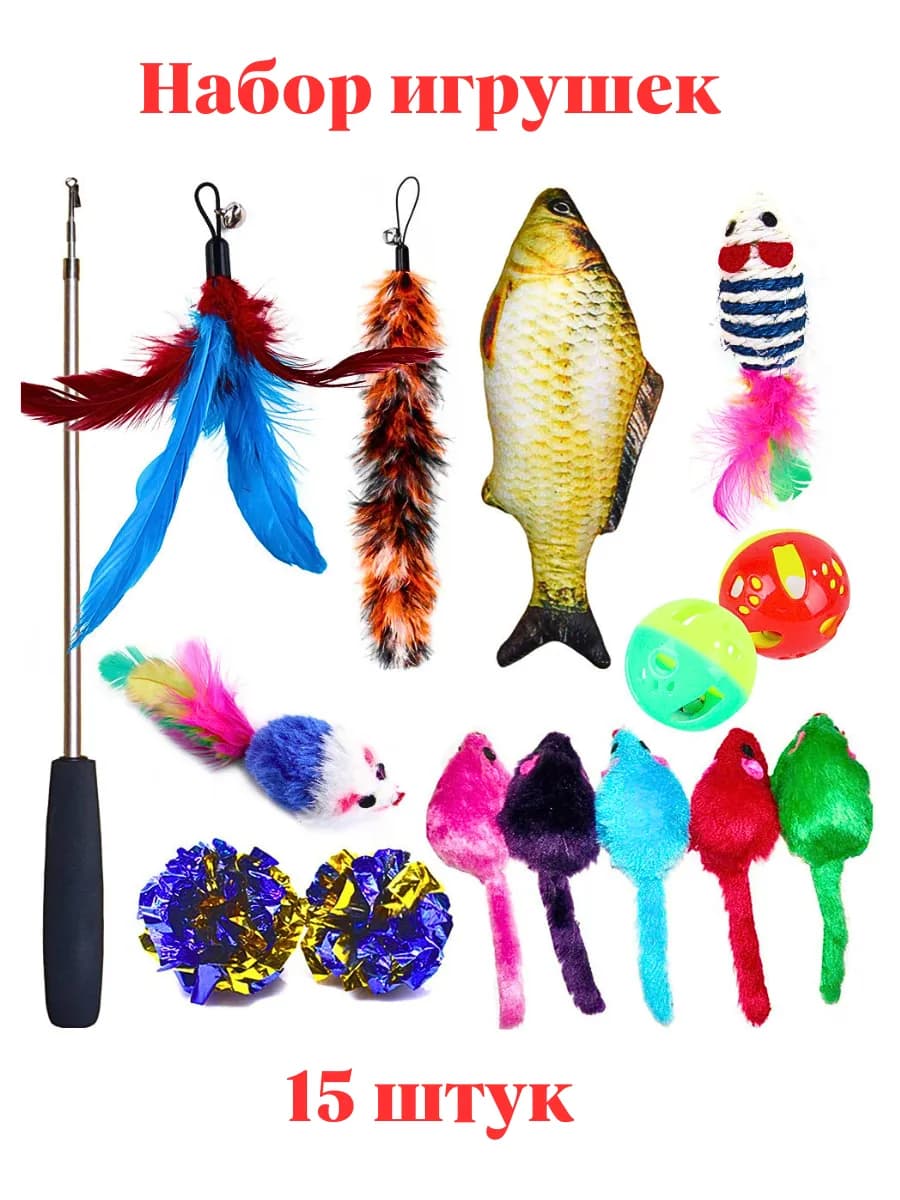 Игрушки для кошки набор мышки рыбки