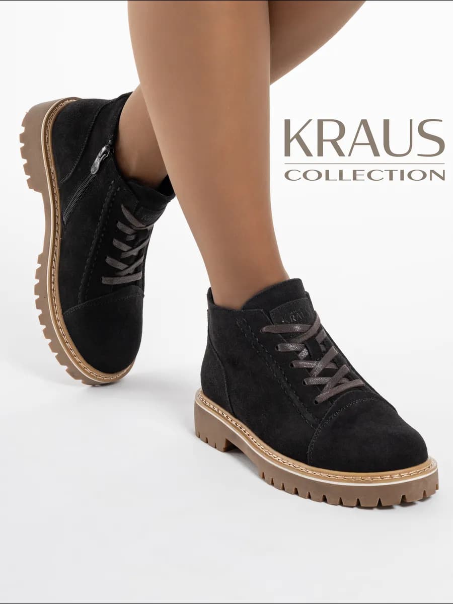 Ботинки женские зимние замшевые - фото 1