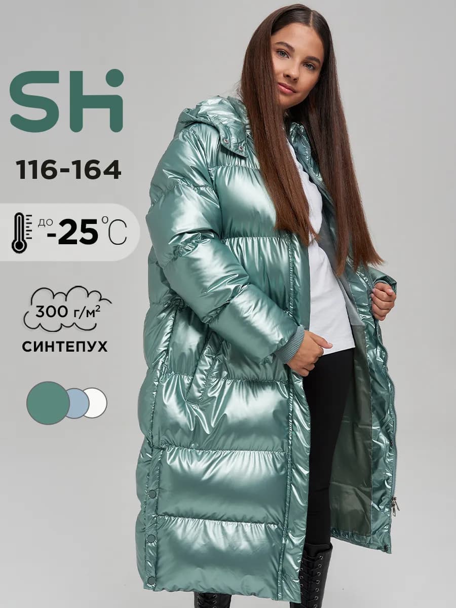 Зимнее пальто длинное с капюшоном - фото 1