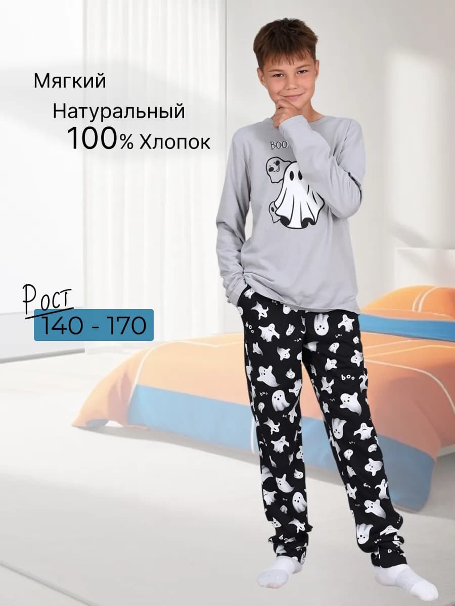 пижама для мальчик новогодняя хлопок