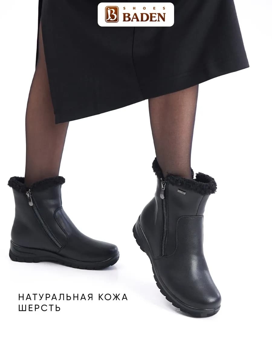 Высокие ботинки зимние из натуральной кожи с шерстяным мехом