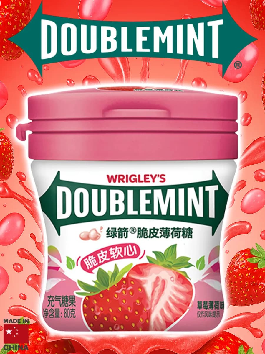 Жевательные Драже с Начинкой Wrigley’s Doublemint