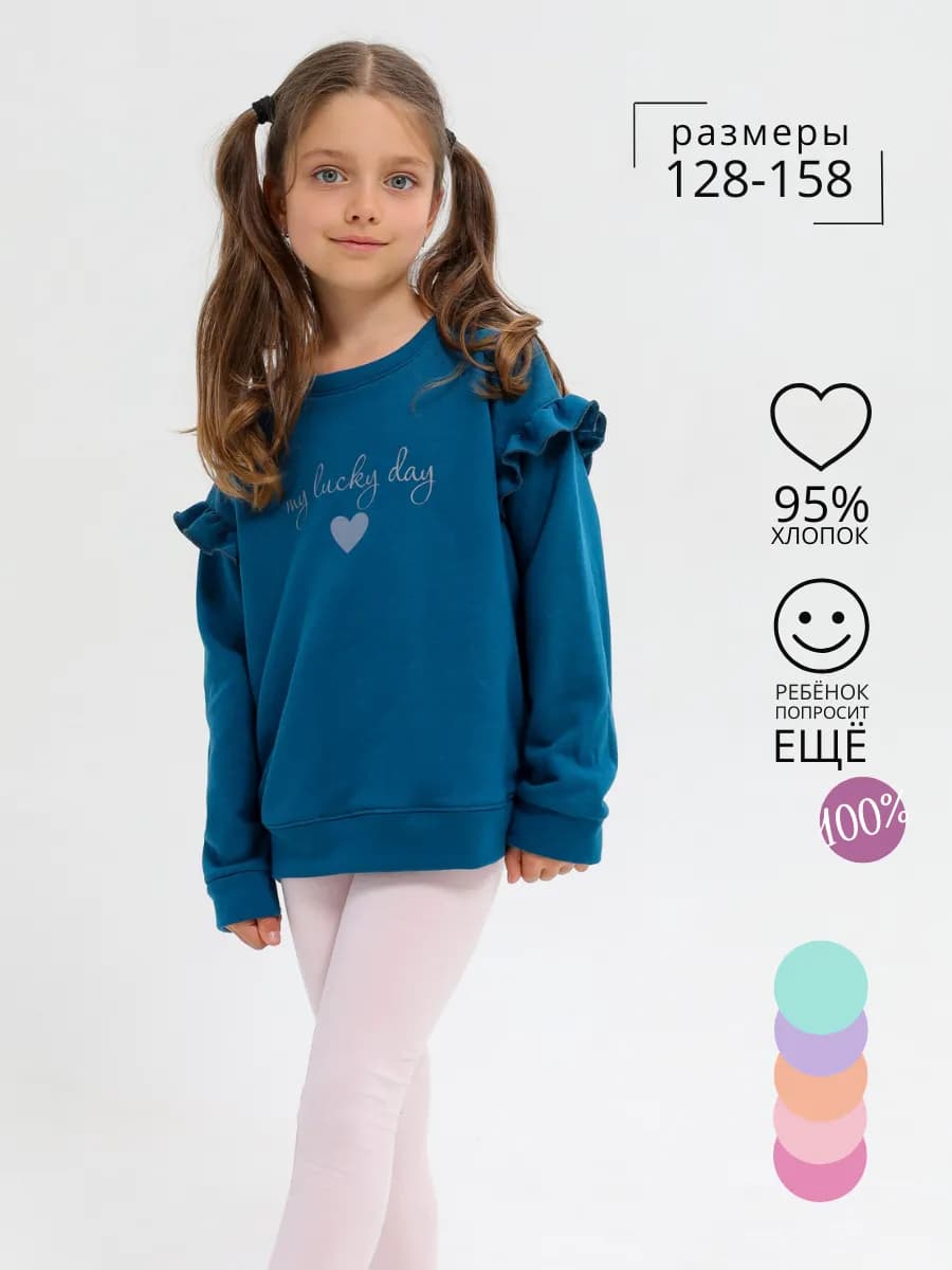 Свитшот с принтом кофта оверсайз