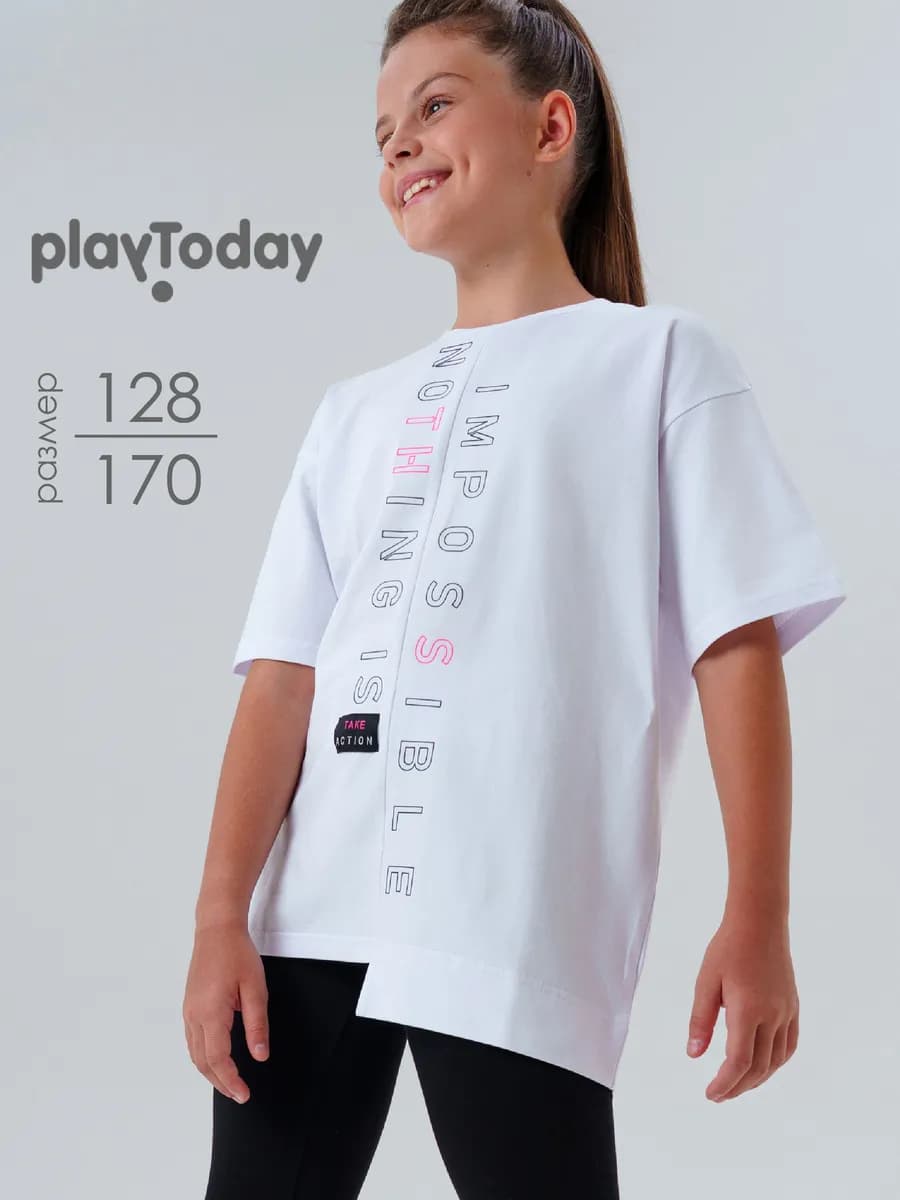 Футболка спортивная асимметричная оверсайз на физкультуру