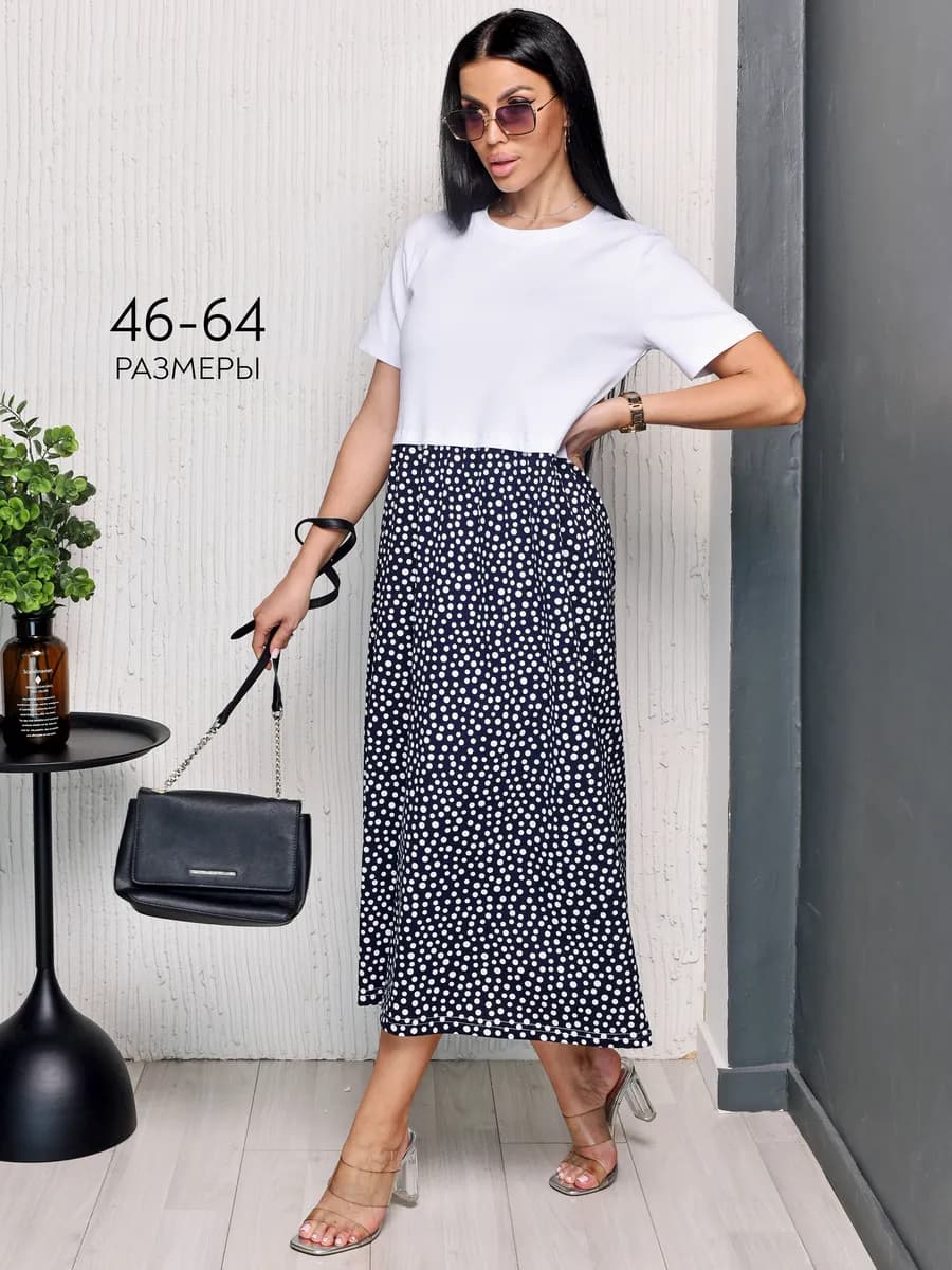 Платье удлиненное