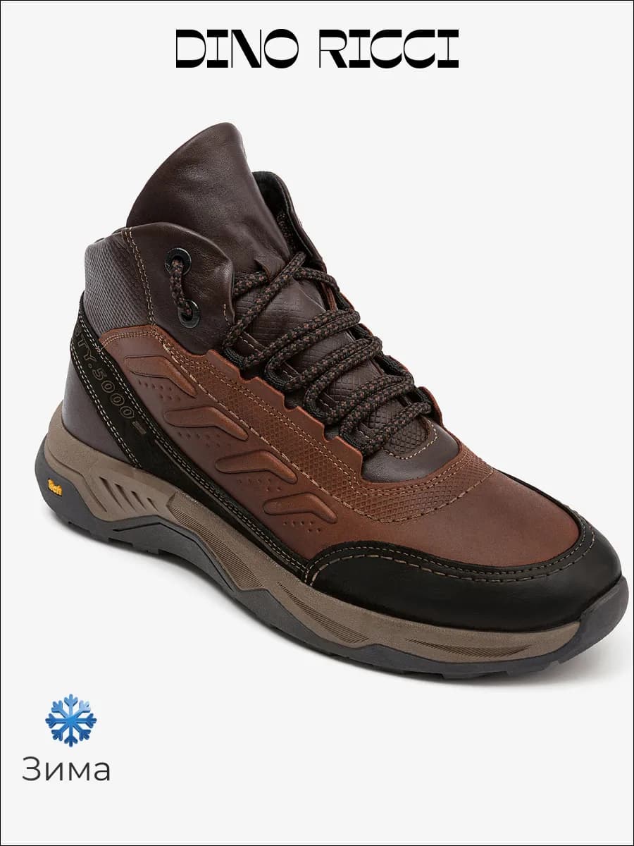 Кроссовки зимние из натуральной кожи с мехом