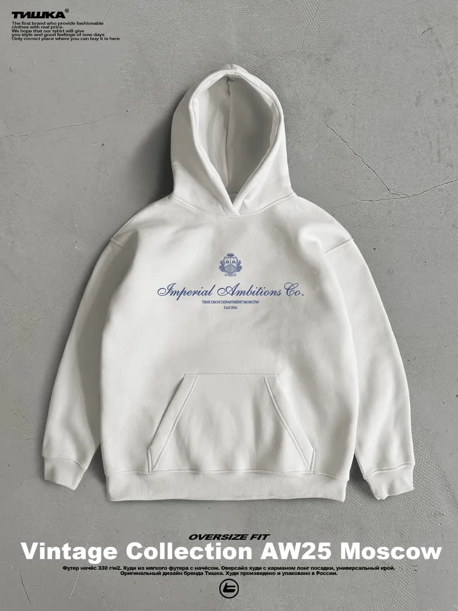 Оверсайз худи с принтом old money