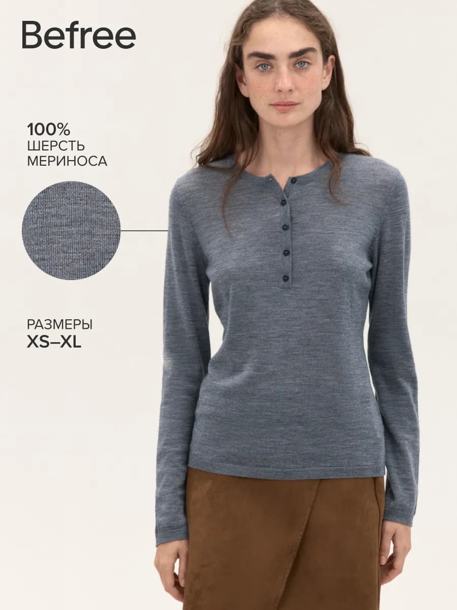 Джемпер из шерсти с застежкой