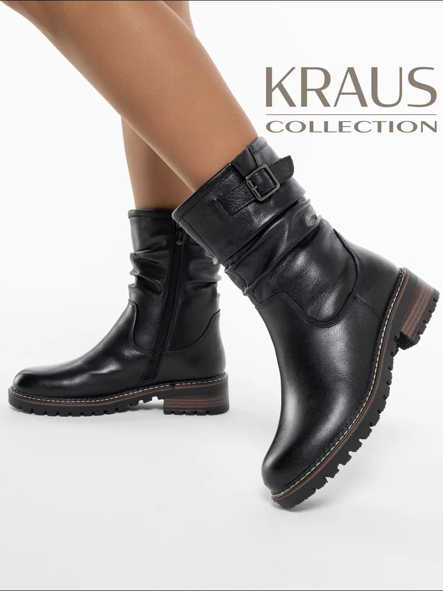 Полусапожки женские зимние натуральная кожа