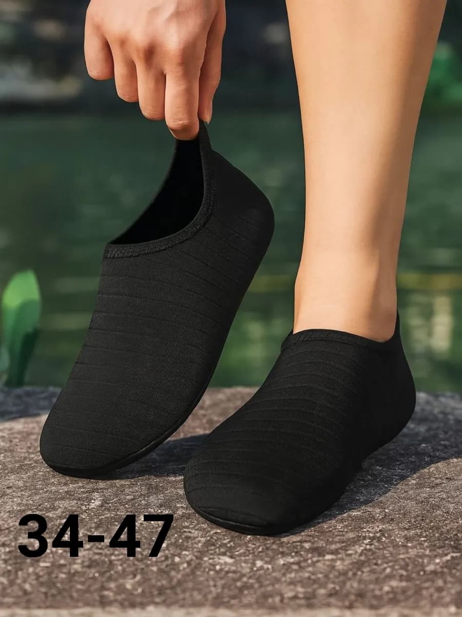 Аквасоки пляжные для моря