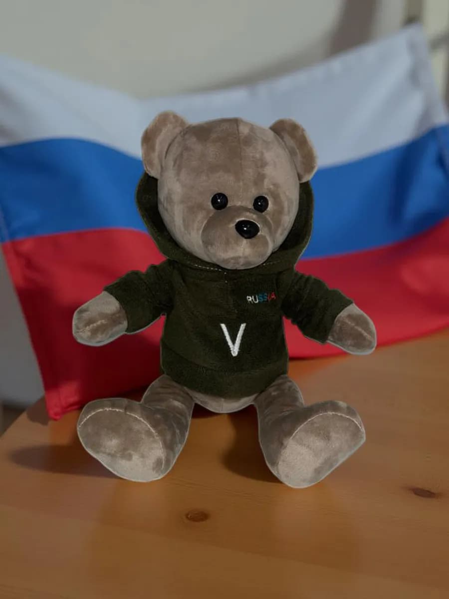 Мягкая игрушка Мишка V