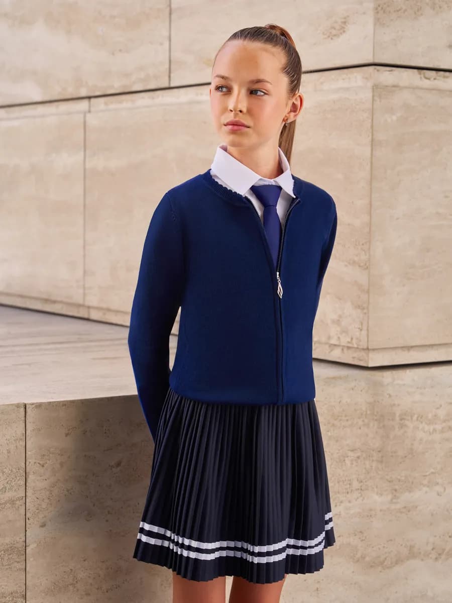 Кардиган школьный на молнии