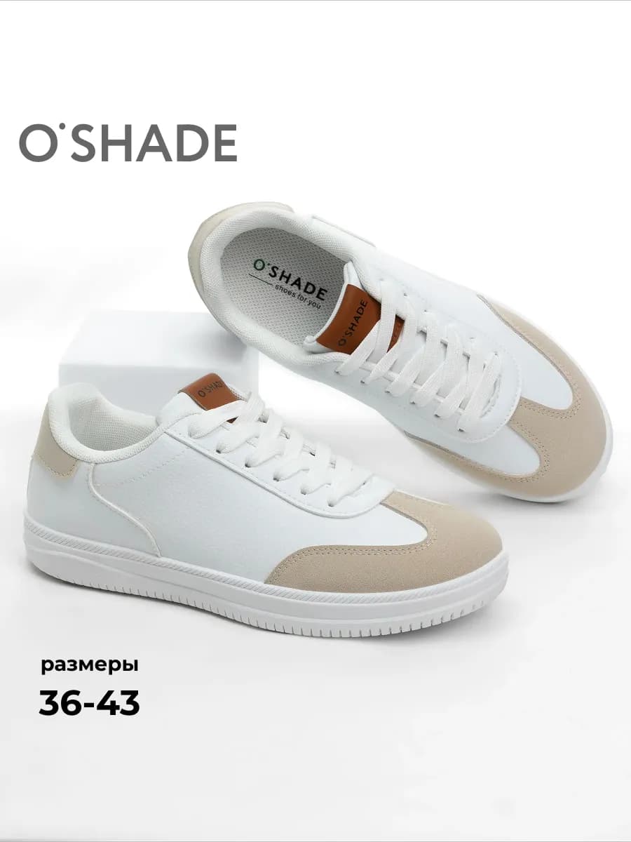 O'SHADE Кеды белые женские - фото 1