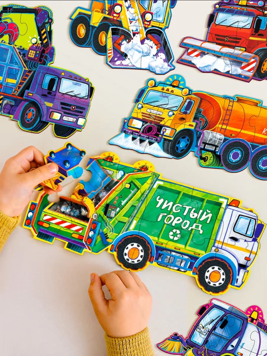 Пазл машины Чистый город развивающие игрушки для детей