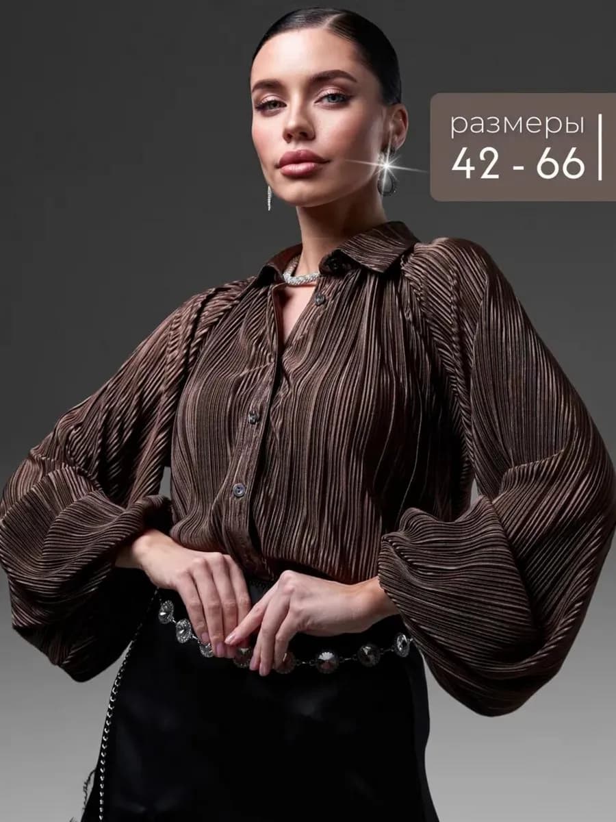 Нарядная блузка с широкими рукавами фонариками праздничная