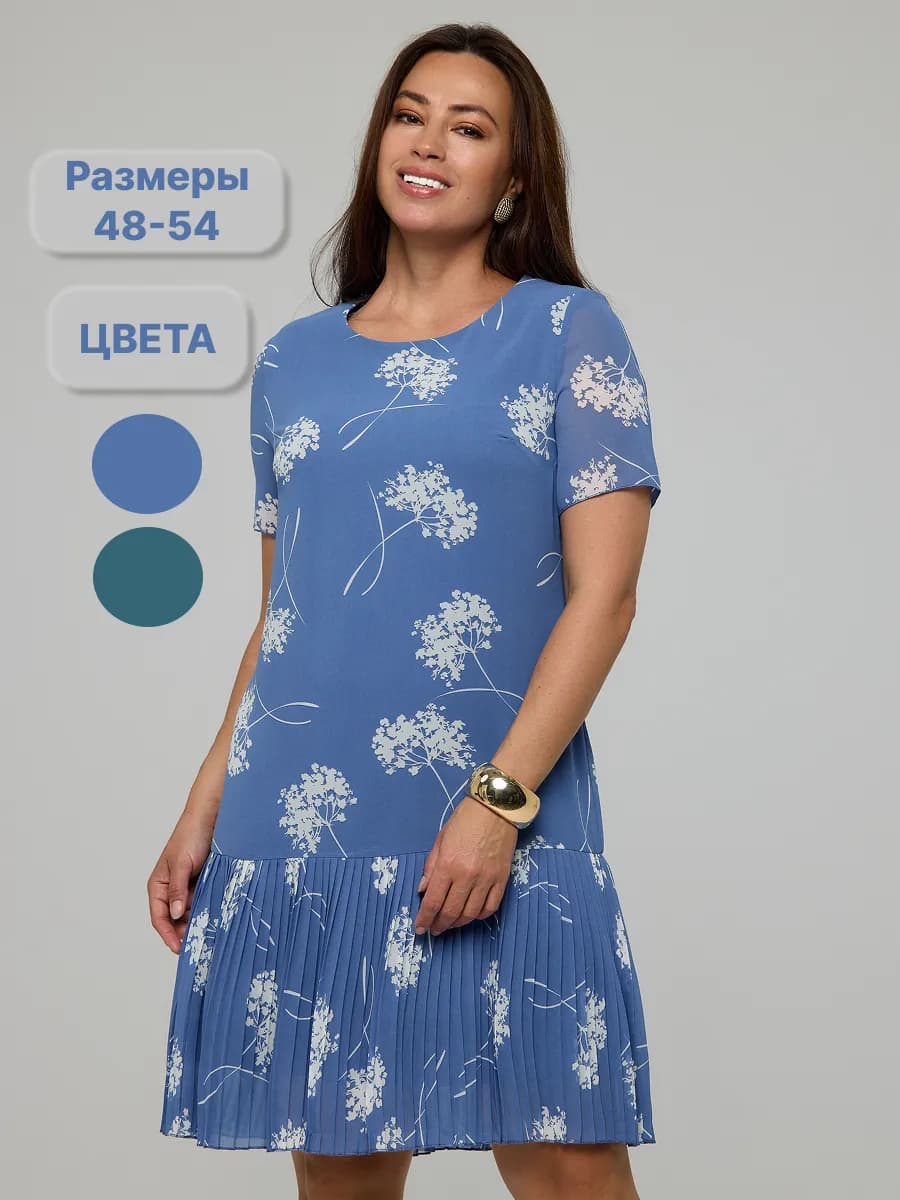 Платье женское летнее шифоновое с плиссе больших размеров