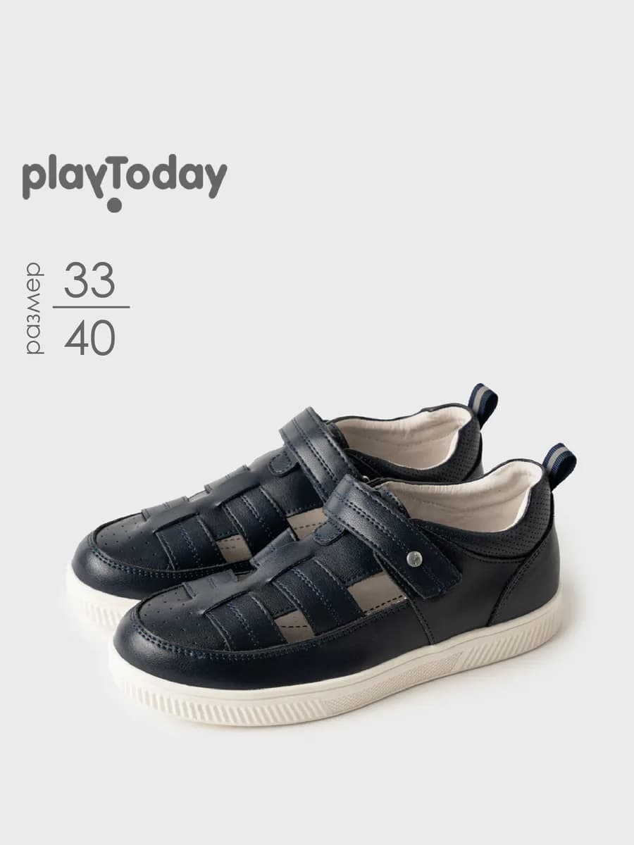 Полуботинки кожаные школьные кеды на сменку для подростка