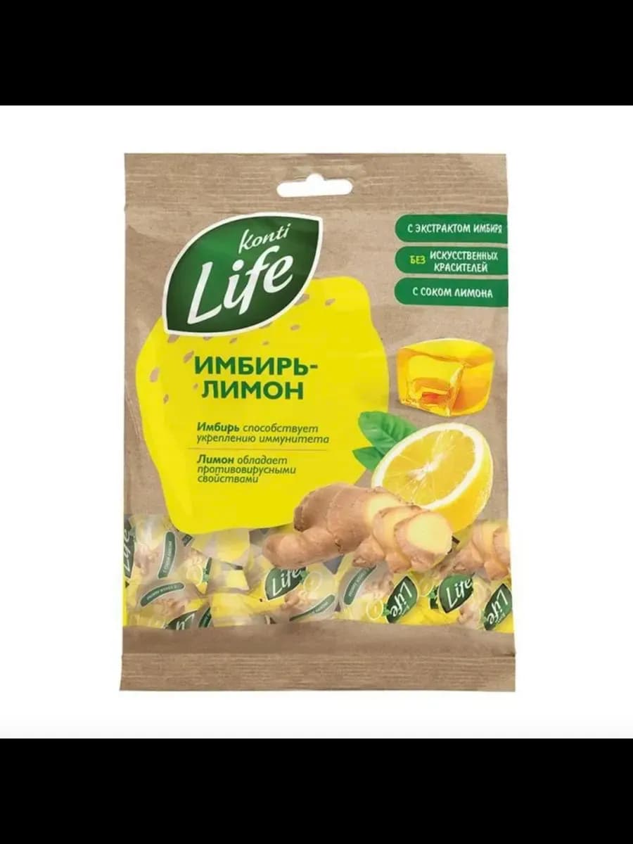 Желейные конфеты с начинкой имбирь-лимон 220 г