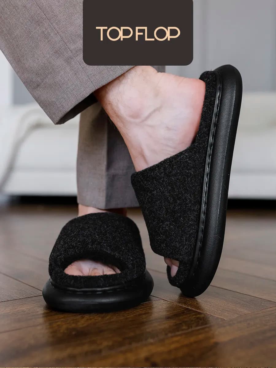 Тапочки домашние