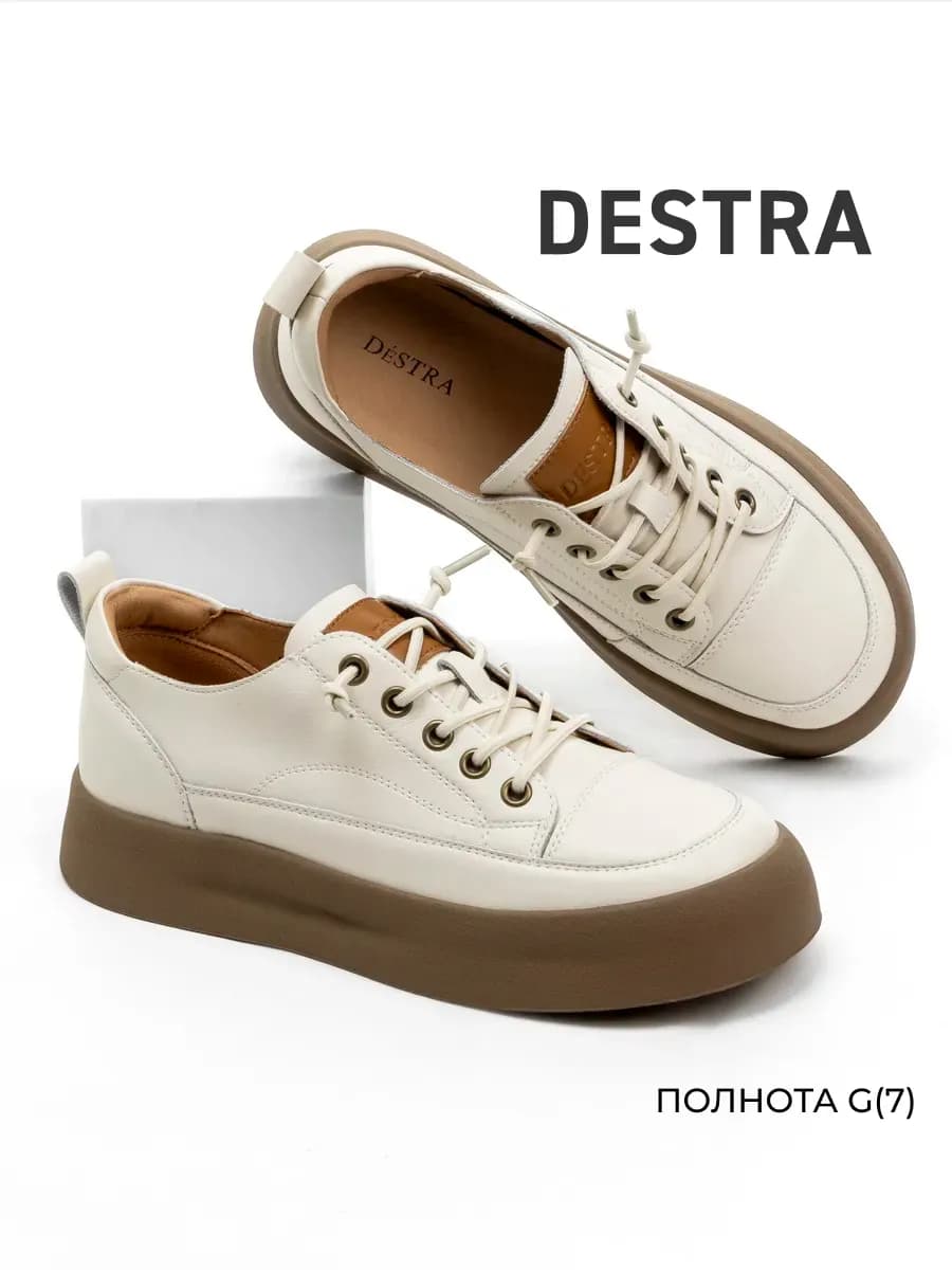 Кеды женские натуральная кожа - фото 1