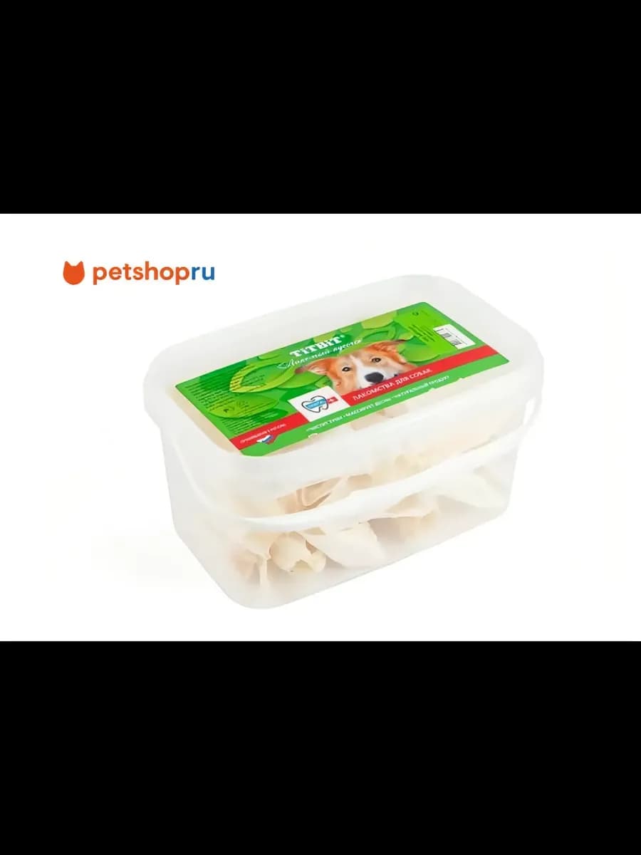 Ухо баранье, для собак, 3.3 л