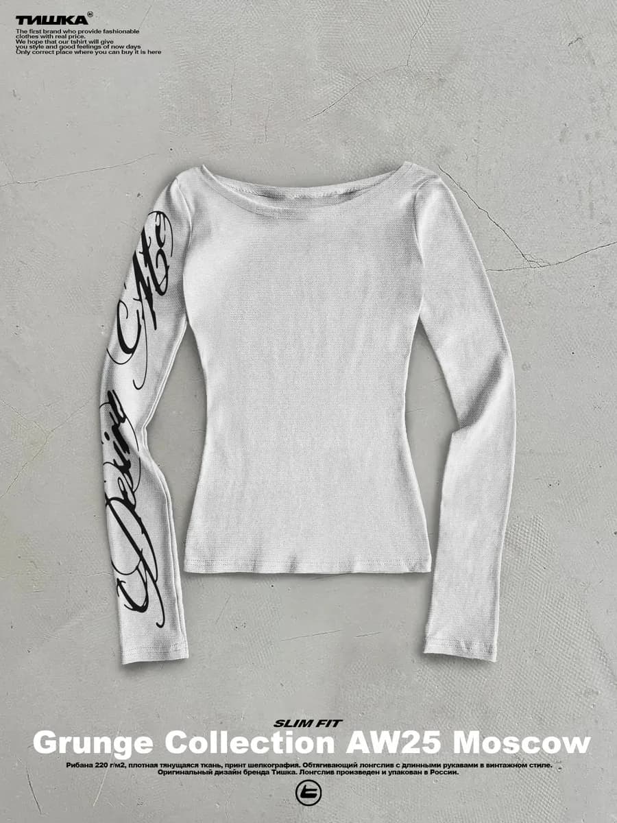 Облегающий лонгслив скимс с принтом на рукаве sigilism свага