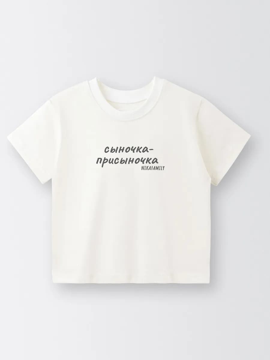 Футболка