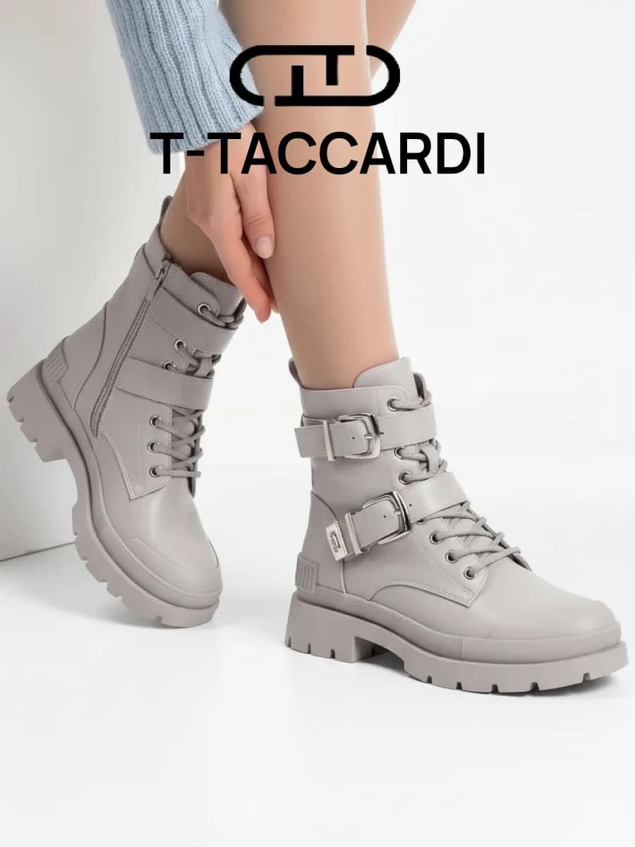 Ботинки женские демисезонные берцы на платформе