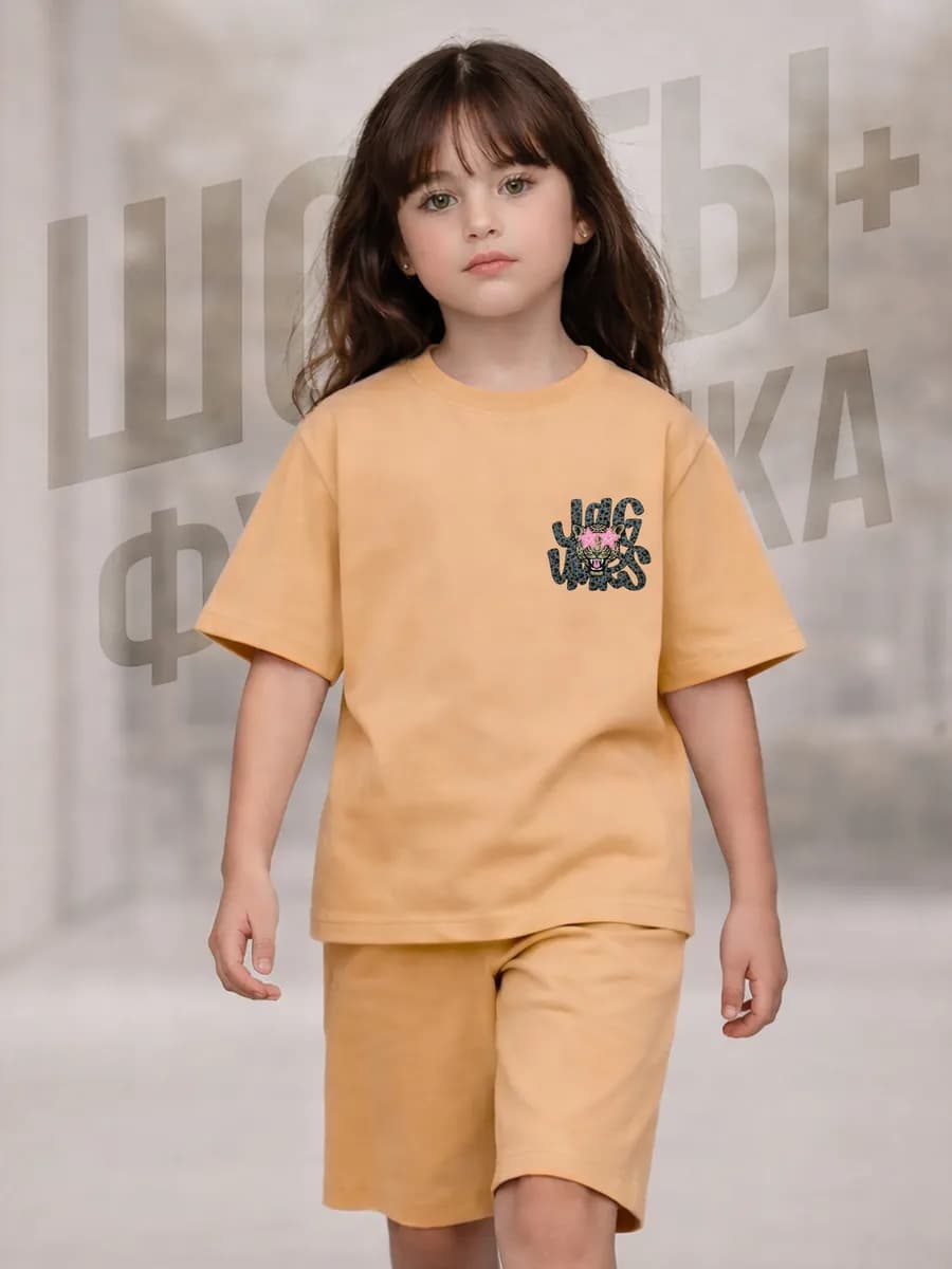 Костюм детский спортивный с шортами оверсайз