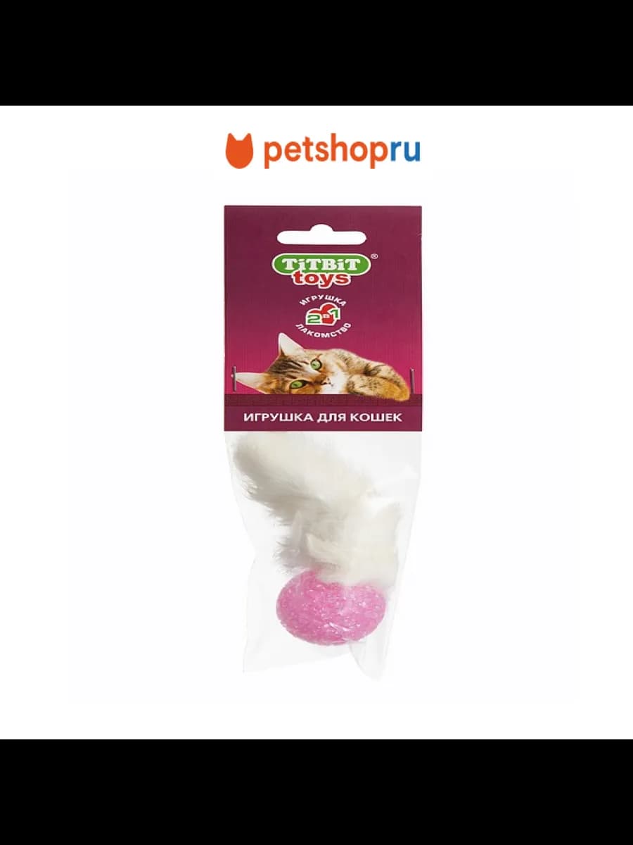 Игрушка для кошек хвост кроличий