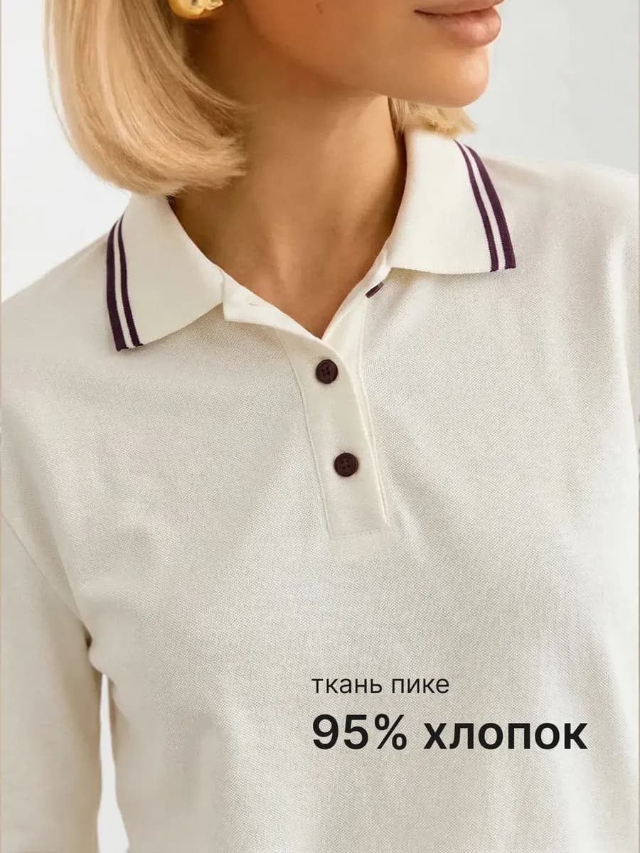 Лонгслив поло базовый оверсайз