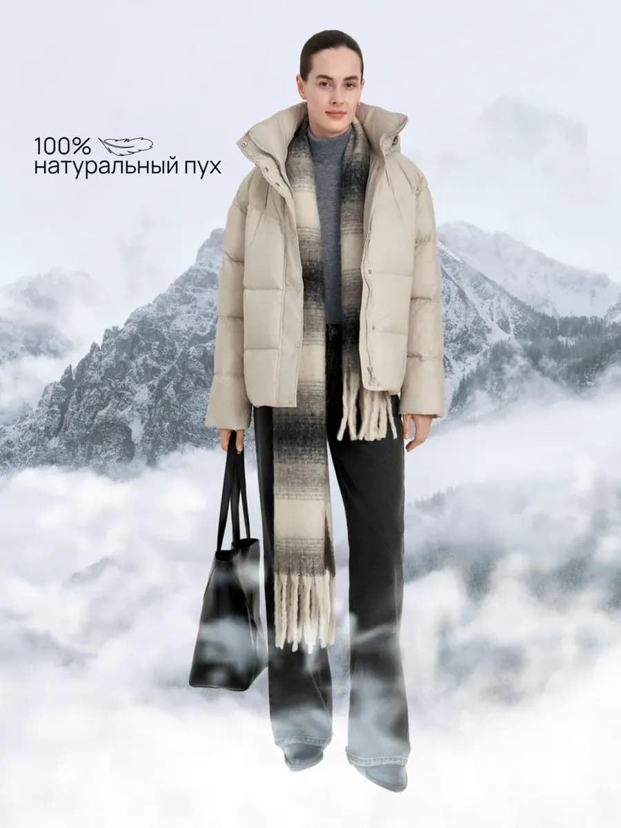 Пуховик со съемным капюшоном - фото 1