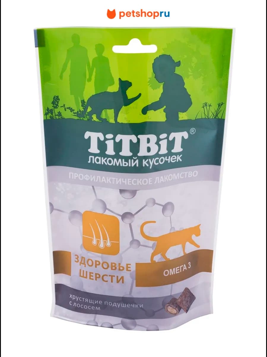 Подушечки для кошек, с лососем для здоровья шерсти, 60 г