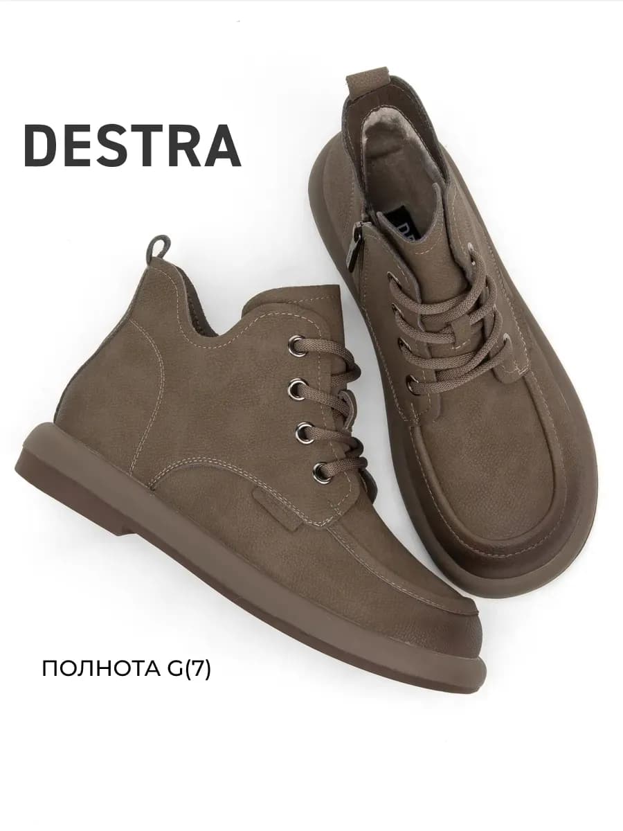 Ботинки женские демисезонные натуральная кожа