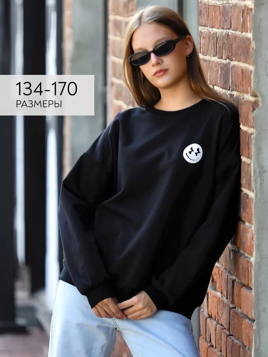 Свитшот оверсайз