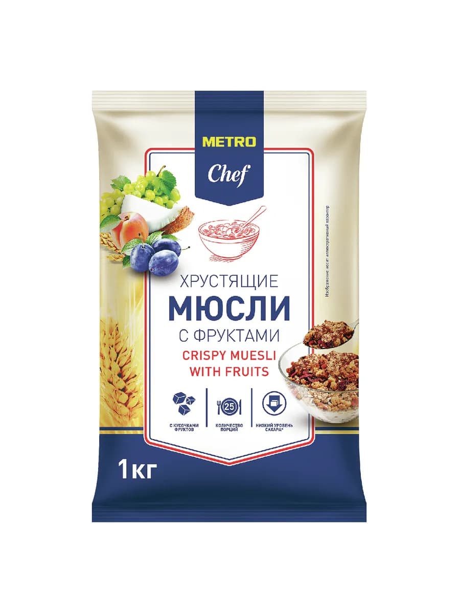 Мюсли хрустящие с кусочками фруктов 1 кг