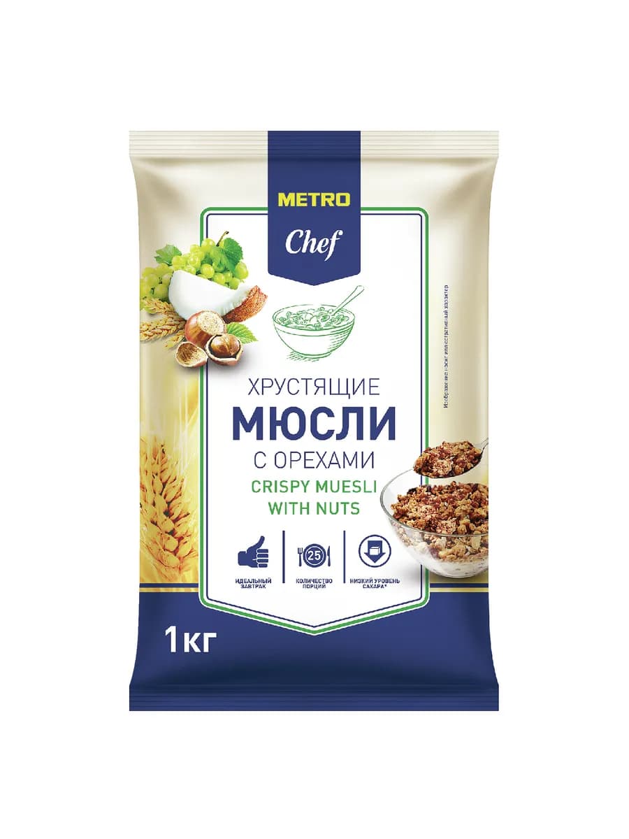 Мюсли хрустящие с орехами 1 кг
