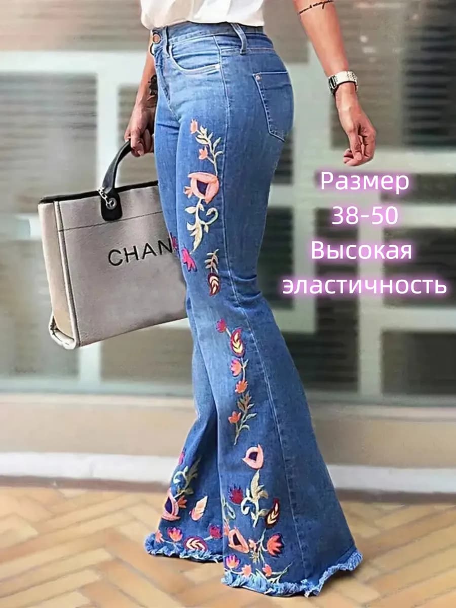 женские джинсы-клеш весна-осень цветок