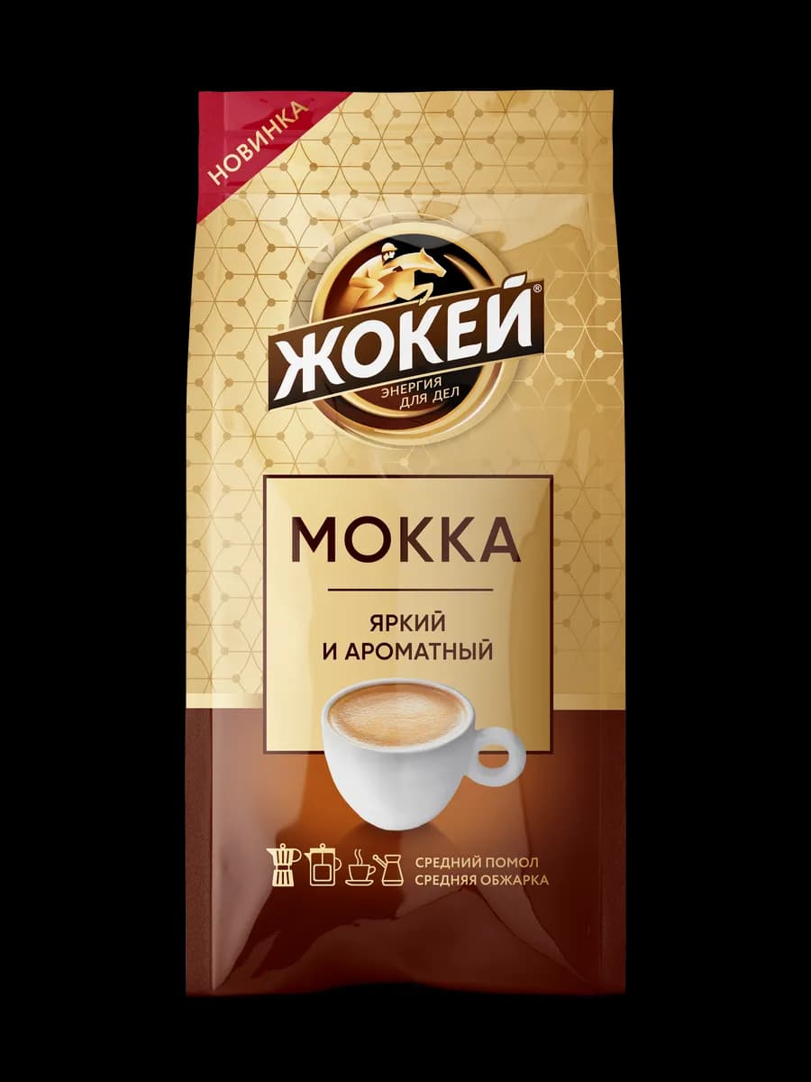 Кофе молотый Мокка с добавлением цикория, 200 г