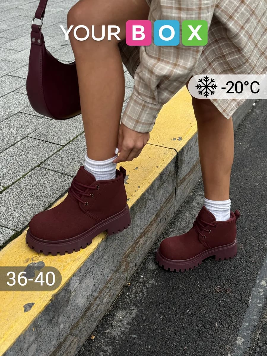 Зимние ботинки со шнуровкой