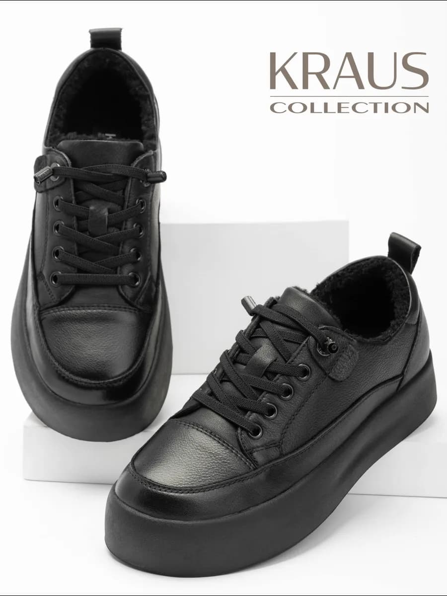 Полуботинки зимние кожаные