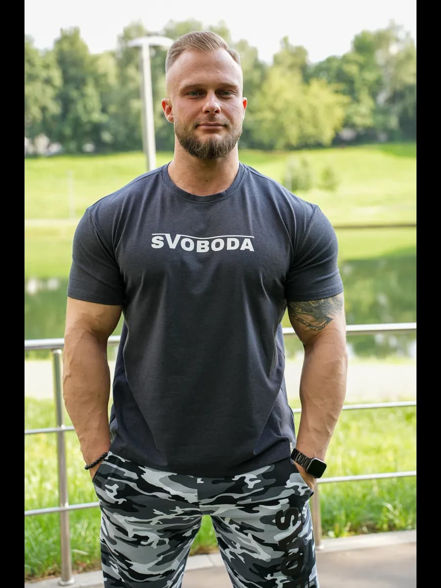 Футболка спортивная "SVOBODA"
