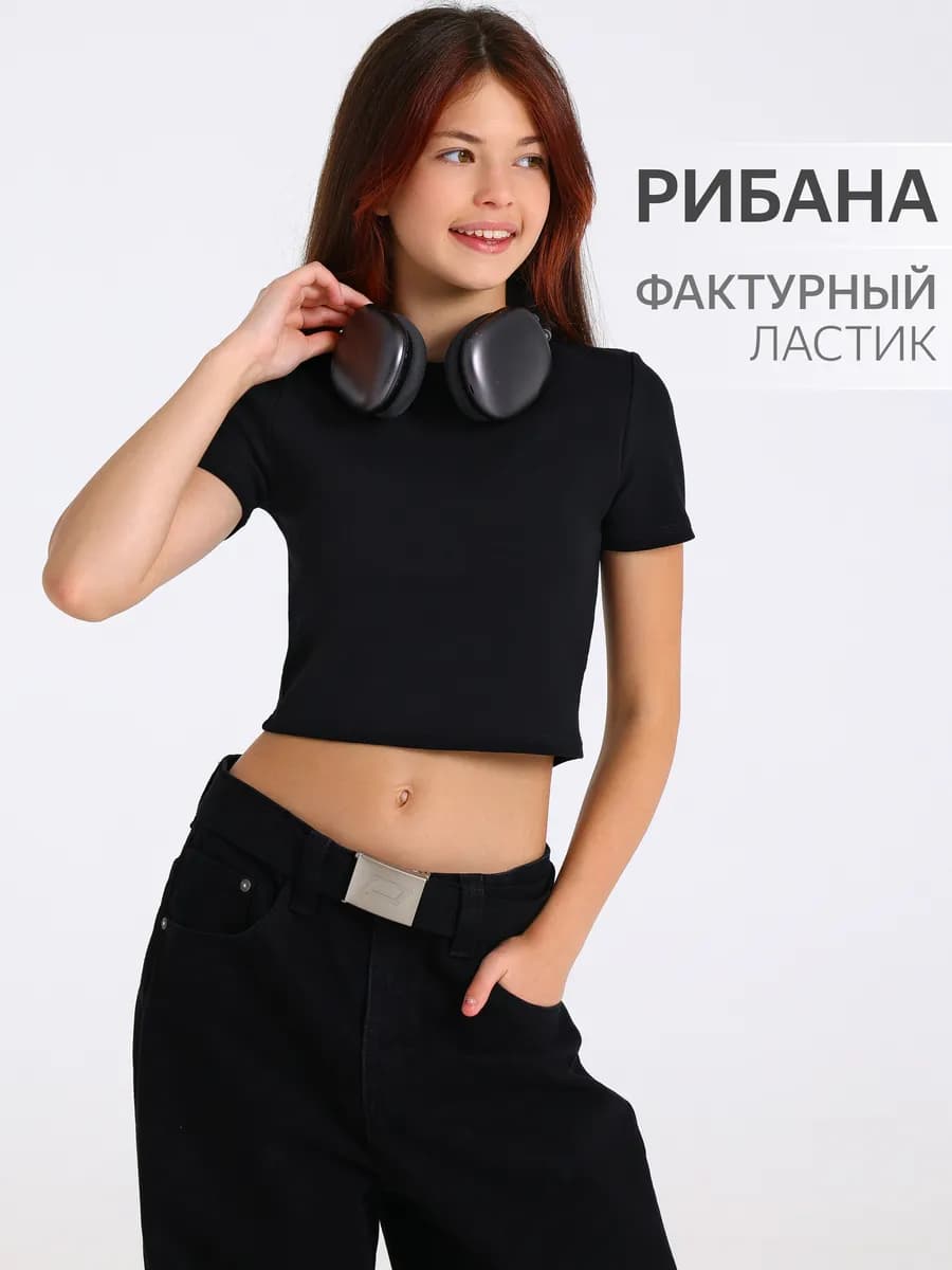 Футболка для девочки укороченная