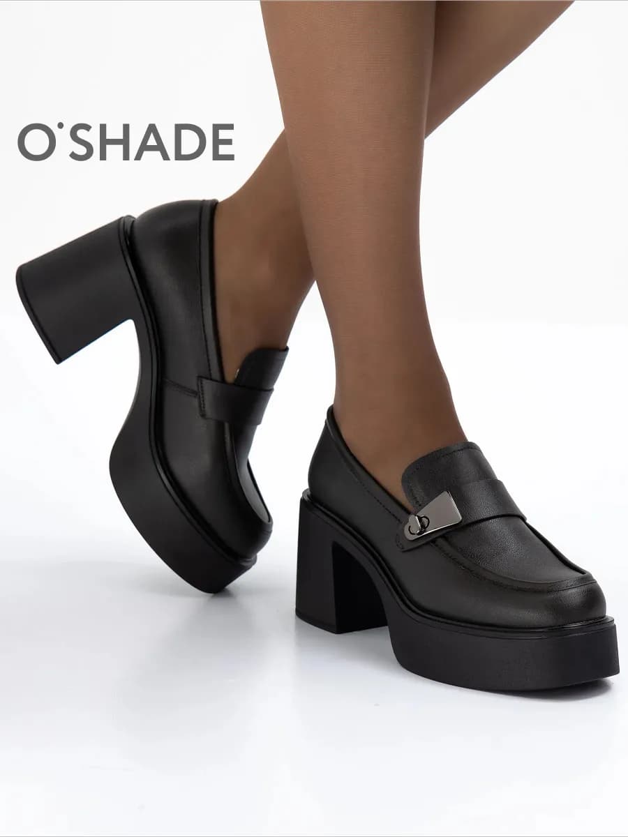 Туфли коричневые женские