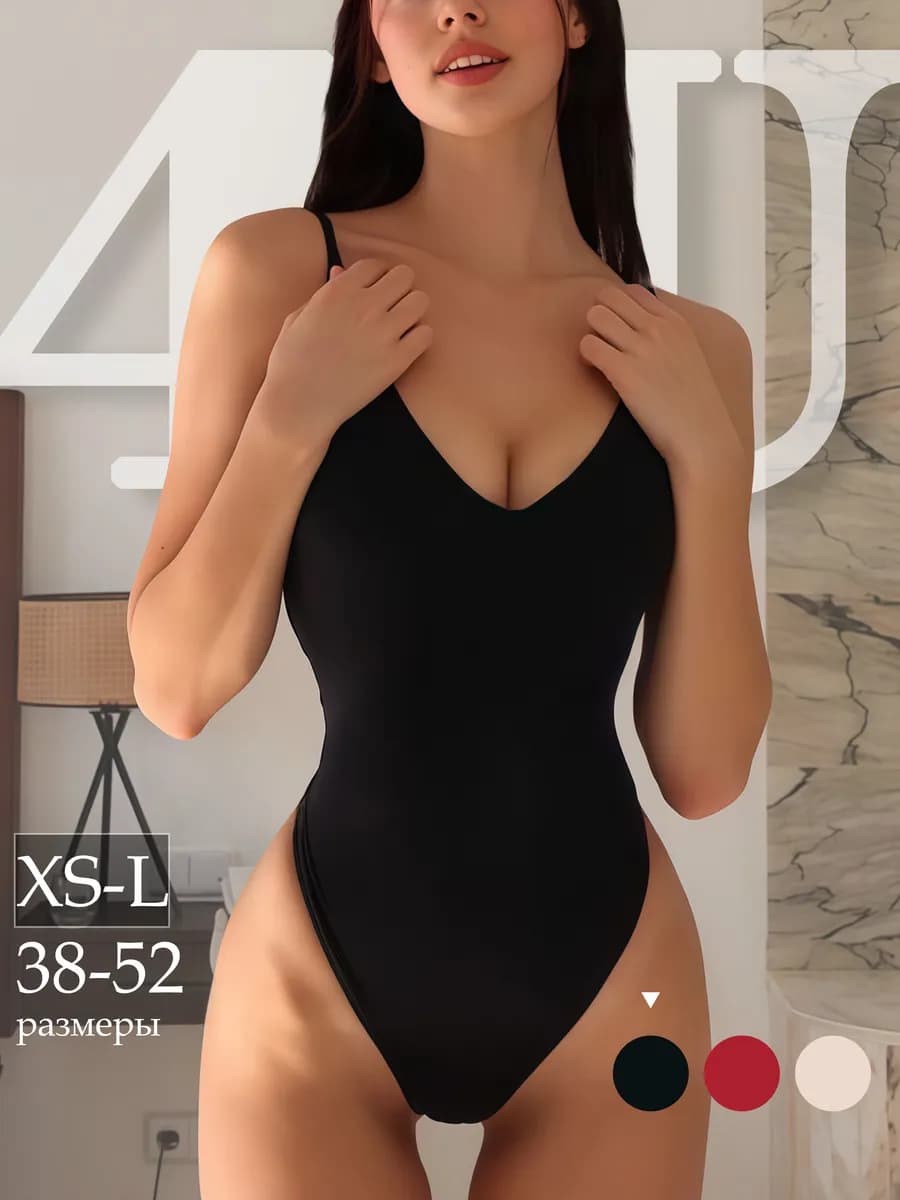 Боди топ на бретельках - фото 1