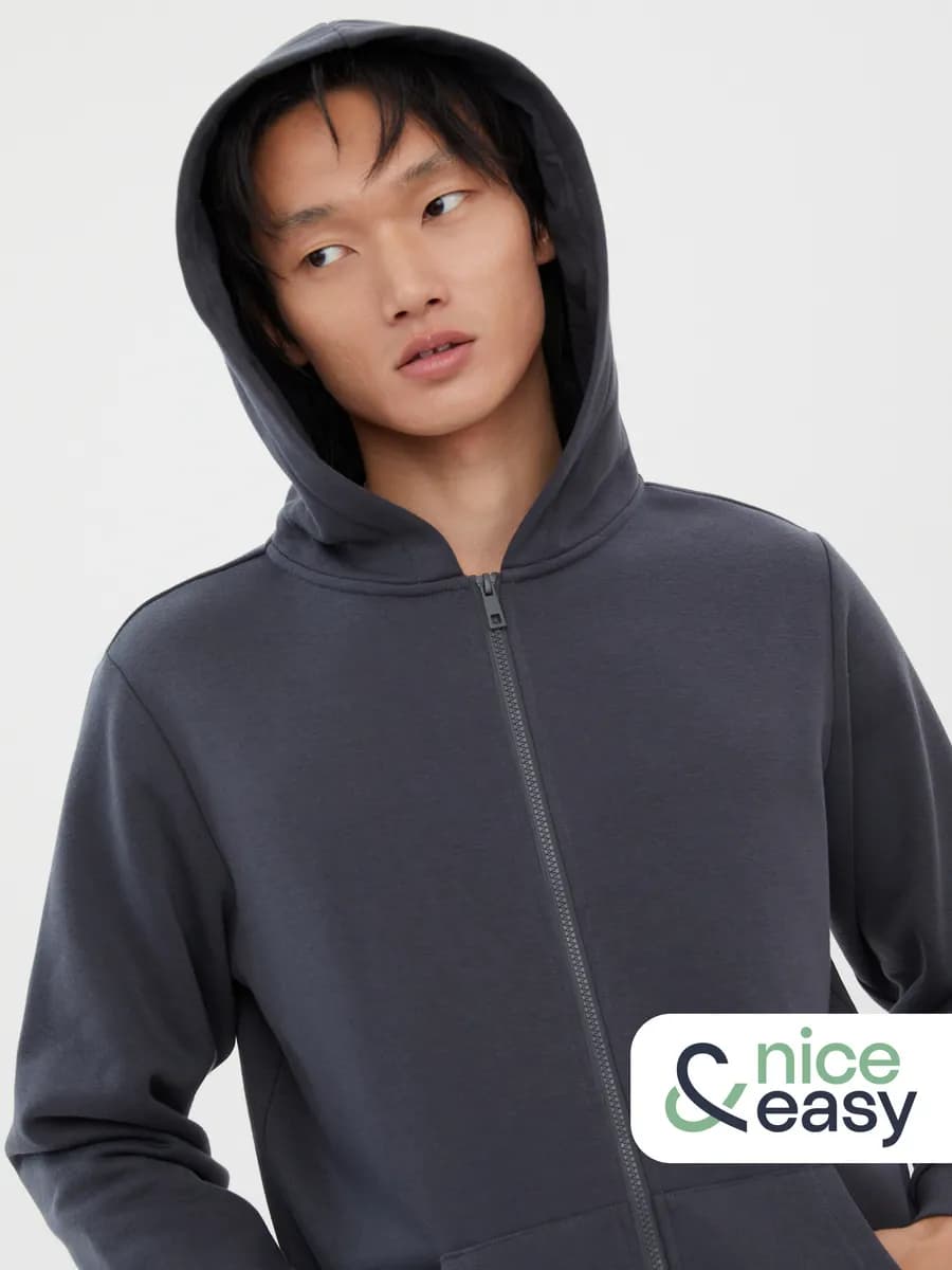 Мужская толстовка на молнии однотонная - фото 1