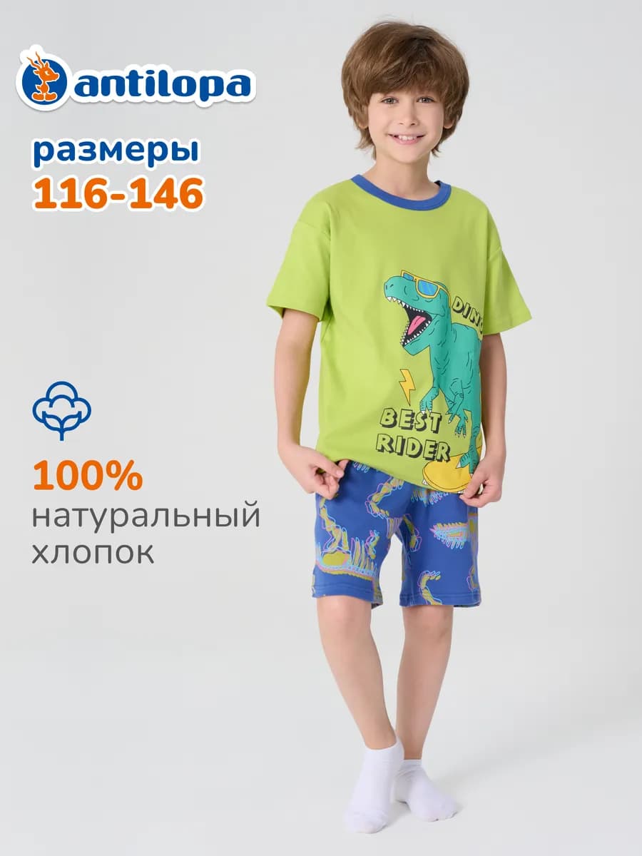 Пижама с шортами и футболкой с коротким рукавом домашняя